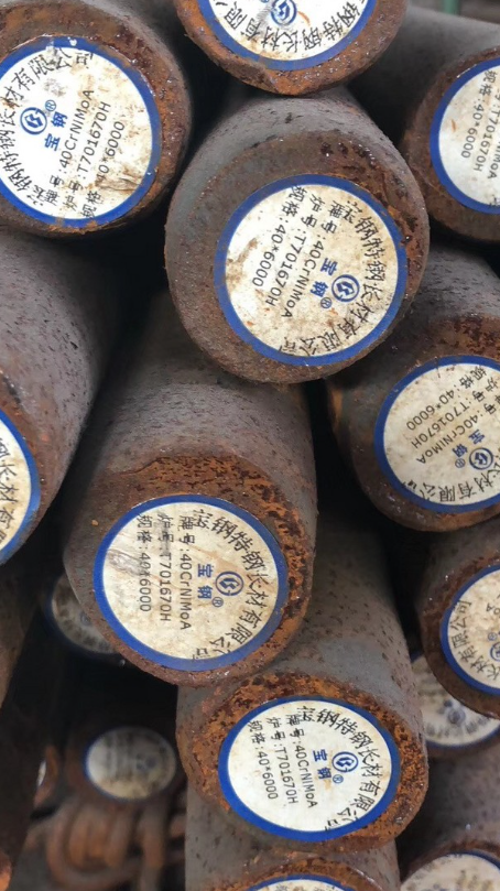 洛扎40CrNiMoA合金结构钢