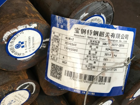 洛扎40Mn2合金结构钢