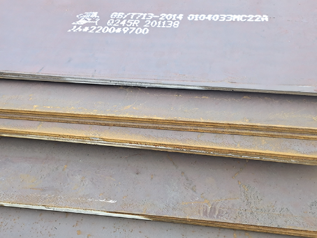 洛扎容器板-Q245R