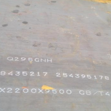 洛扎Q235NHB耐候板