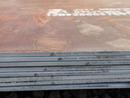 洛扎09CrCuSb耐酸钢板